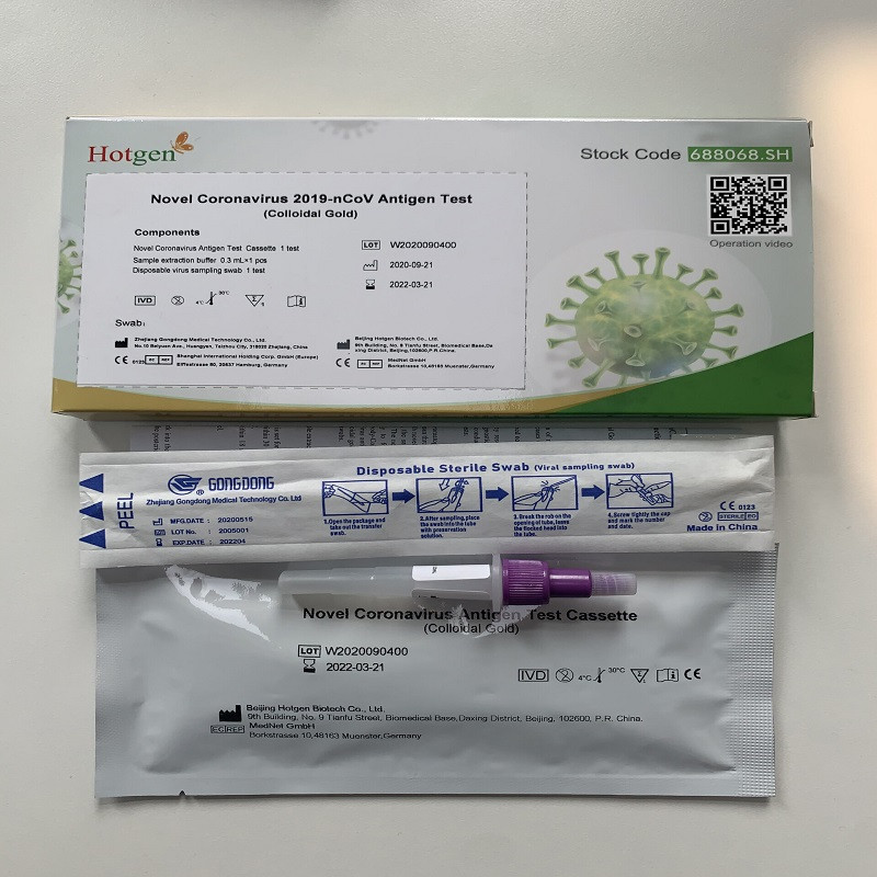 Test antigen pentru noul coronavirus 2019-nCoV (Aur Coloidal)